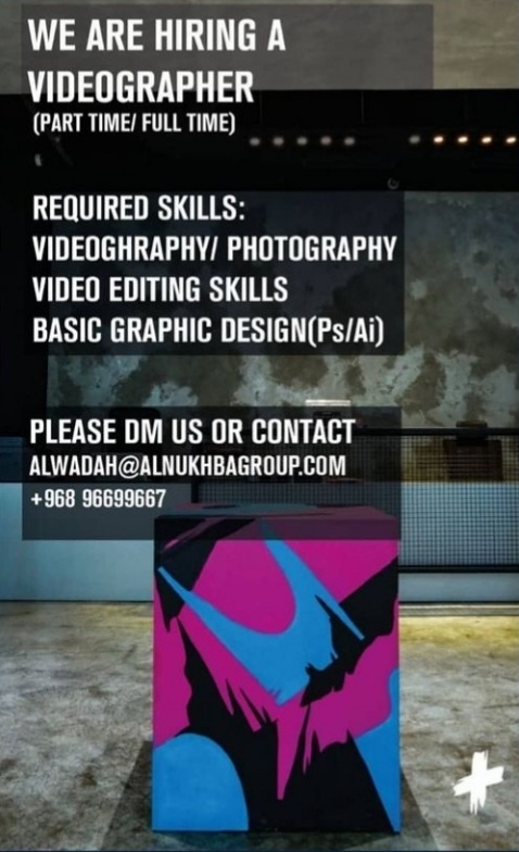 مجموعة النخبة تعلن وظيفة شاغرة 2 IMG ٢٠٢١١٢٢٠ ١٩٣٣٤٥