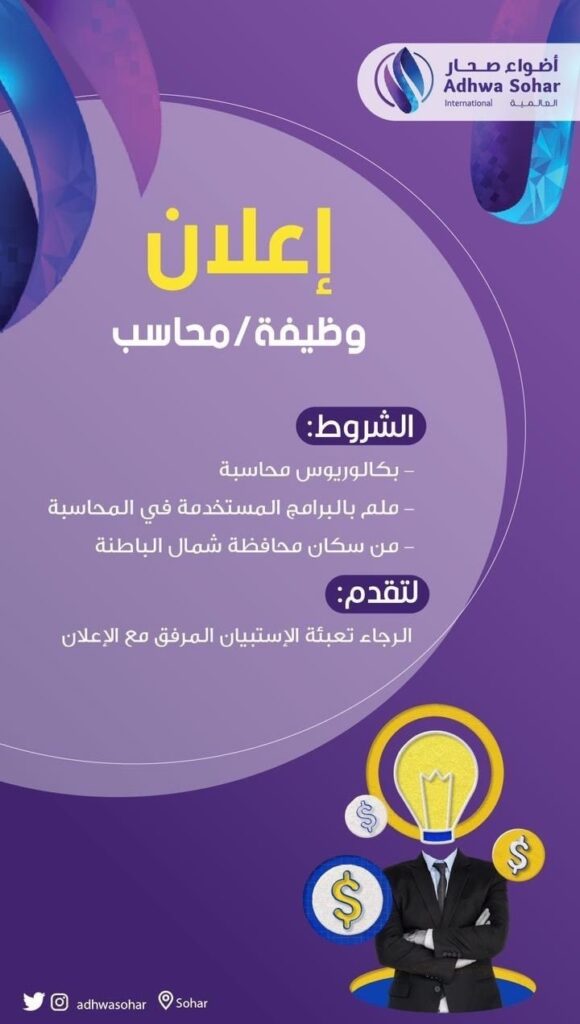 IMG ٢٠٢١١٢٢٨ ١٨٣٣٢١