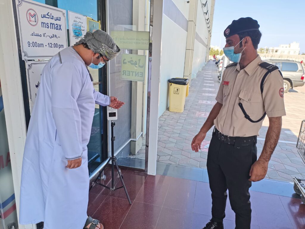 حملات تفتيشية وتوعوية على المنشآت التجارية بالخابورة 2 IMG 20220115 WA0021