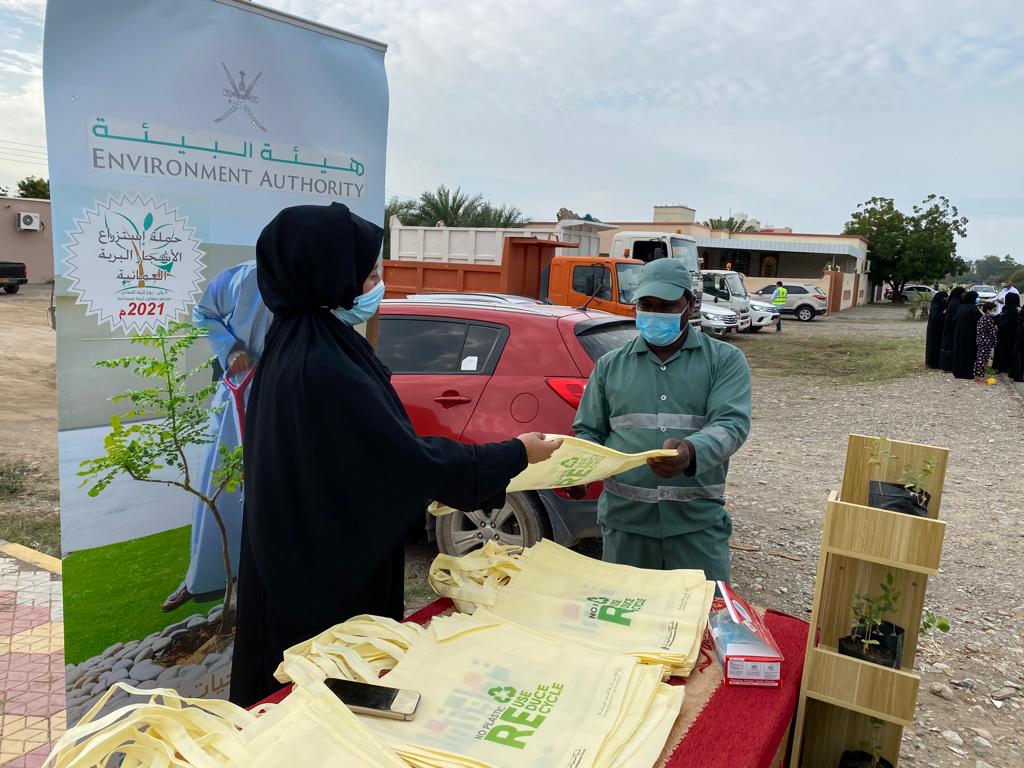 مركز البيئة بالسويق يشارك في حملة قريتي أجمل 4 IMG 20220116 WA0006