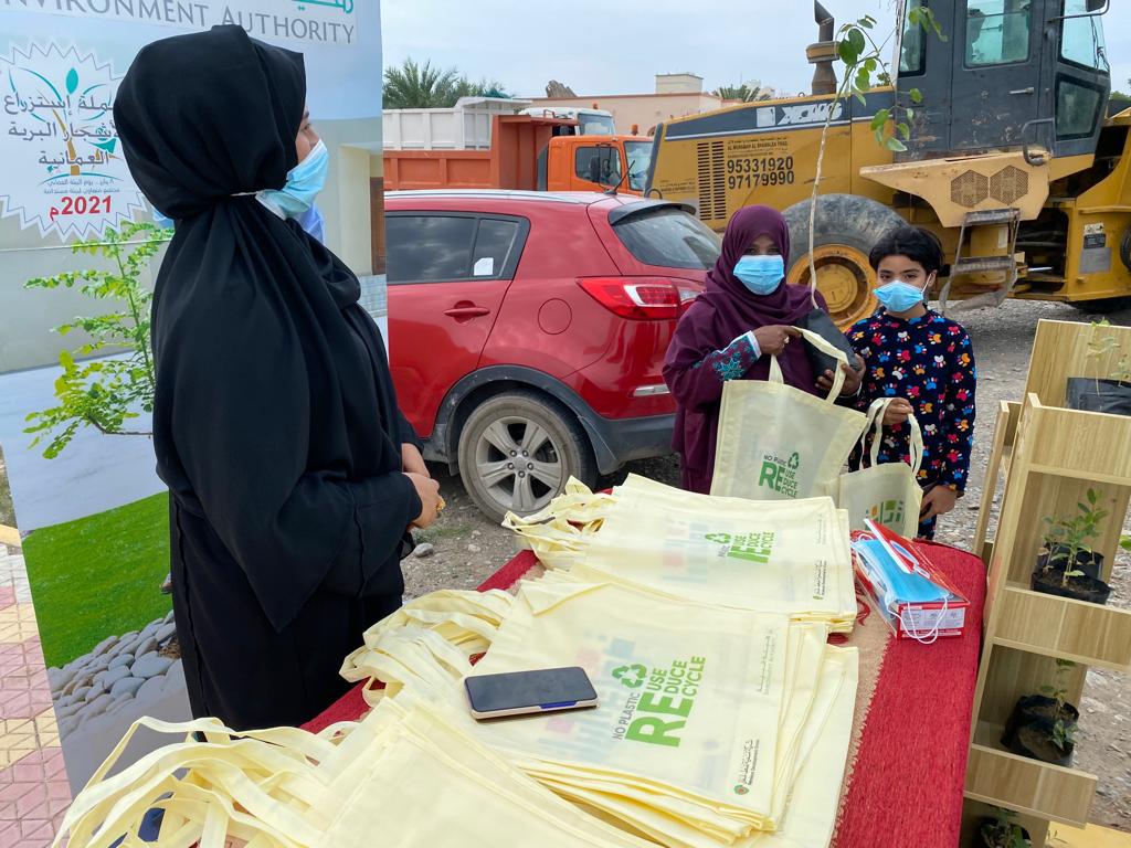 مركز البيئة بالسويق يشارك في حملة قريتي أجمل 5 IMG 20220116 WA0007