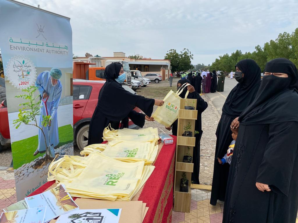 مركز البيئة بالسويق يشارك في حملة قريتي أجمل 6 IMG 20220116 WA0008