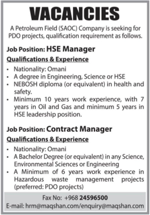 شركة مقشن لخدمات النفط و الغاز تعلن وظائف شاغرة 2 IMG ٢٠٢٢٠١١٧ ١٣٥٤٠٦