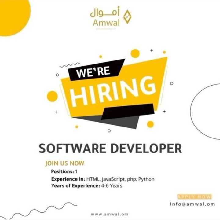 شركة أموال تعلن وظيفة شاغرة 2 IMG ٢٠٢٢٠١١٨ ١٤٥٨١٥ 1