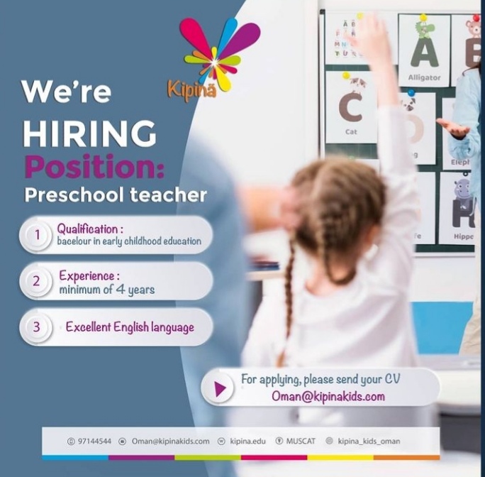حضانة كيبينا تعلن وظيفة شاغرة 2 IMG ٢٠٢٢٠١١٩ ٢١٤١٢٠