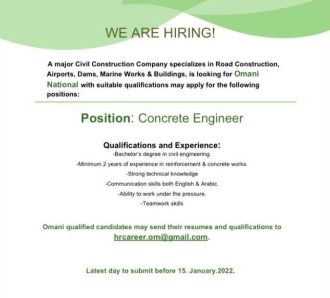 شركة إنشاءات مدنية تعلن وظيفة شاغرة 2 IMG ٢٠٢٢٠١٠٦ ٢٠١٦٢٦