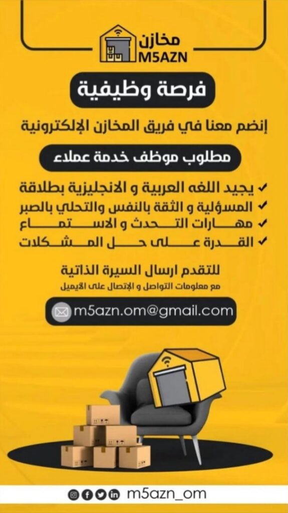 IMG ٢٠٢٢٠١٢٥ ١٣٥٠٣٢