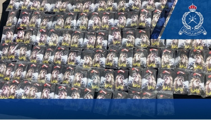 Two arrested for drug smuggling attempt in Oman