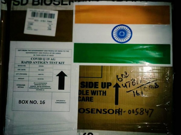 India sends 100,000 Rapid Antigen Self test Kit to Sri Lanka as COVID-19 aid 1 India sends 100,000 Rapid Antigen Self test Kit to Sri Lanka as COVID-19 aid