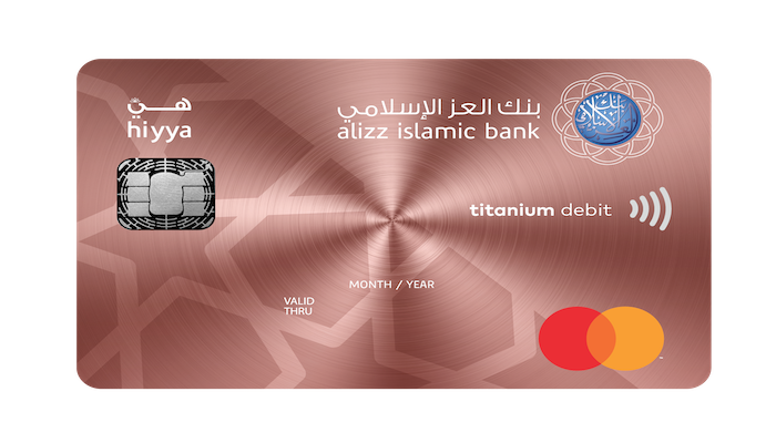 ALIZZ Islamic bank offers a variety of services to ‘HIYYA’ female banking card holders
