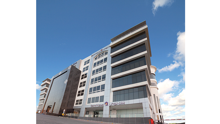 Bank Nizwa launches sustainability linked financing