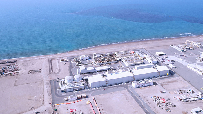 Barka Desalination IPO Phase I oversubscribed by over 4.8 times