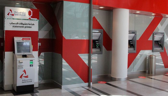 Bank Muscat: An innovative journey in offering banking services and products