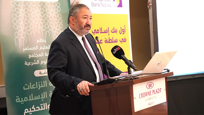 Workshop held on settlement of Islamic finance disputes by conciliation and arbitration