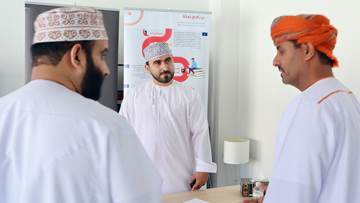 Nama Group launches Silah programme