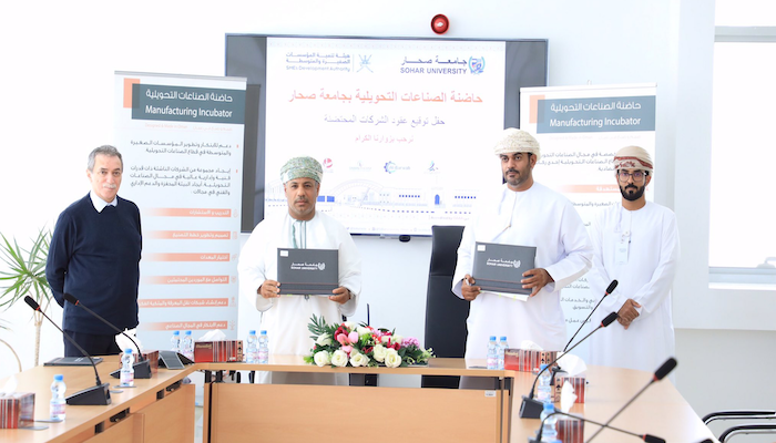 Sohar University signs agreements to incubate entrepreneurs