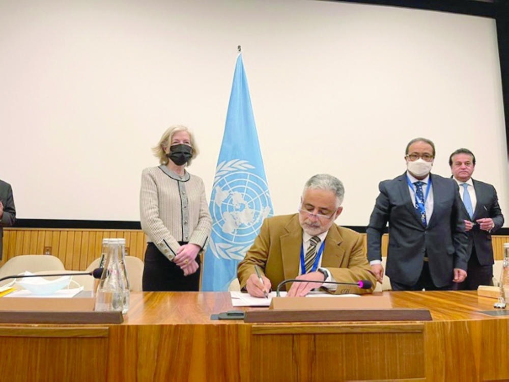 سلطنة عمان تشارك في مؤتمر «الاعتراف بدراسات التعليم العالي»