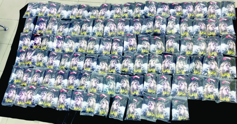 القبض على وافدين اثنين بحوزتهما 100 كيلو حشيش