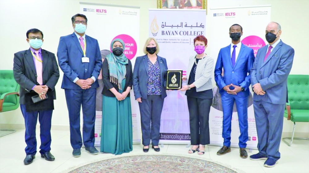 كلية البيان مركزًا لاختبارات الحصول على شهادة إتقان اللغة الإنجليزية “IELTS “