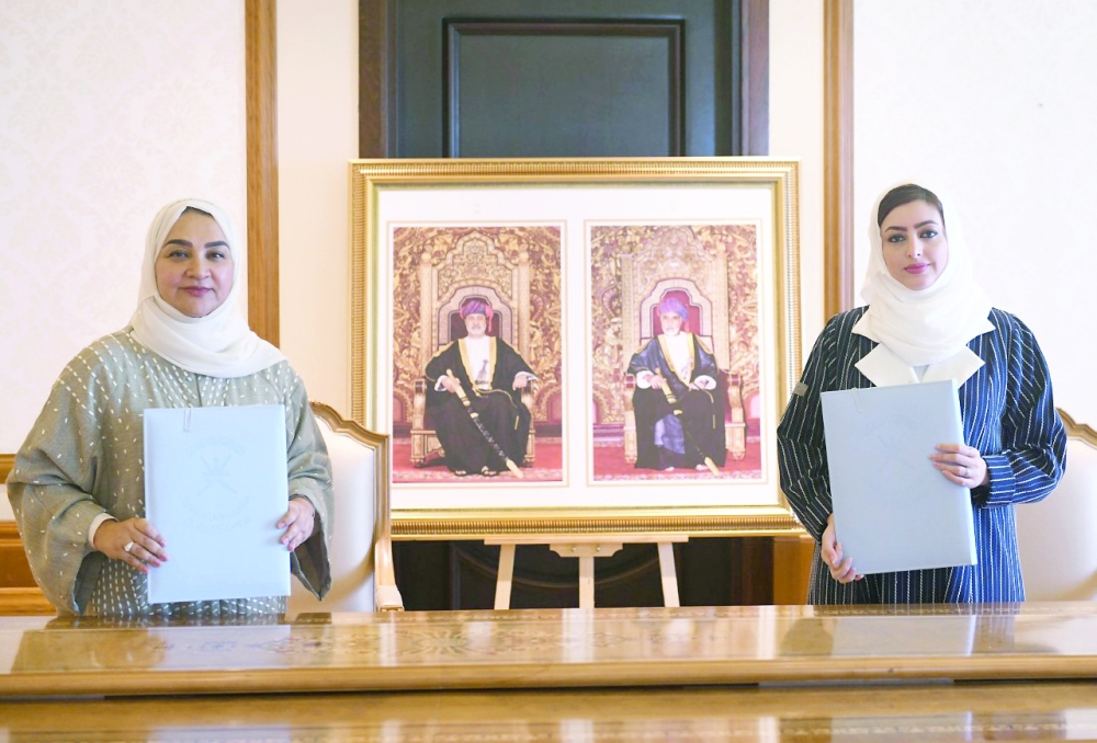 مذكرة تفاهم بين “التنمية الإجتماعية”و”دارالعطاء” لدعم المرأة ومشاريع الأسر