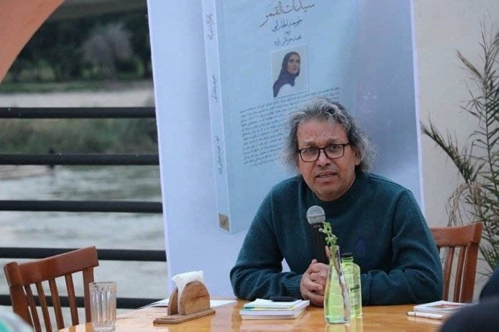 نُقاد إيرانيون يناقشون تعريف الهوية وانتقال المضامين في الترجمات وتتبع شخصية «عبدالله» في «سيدات القمر»