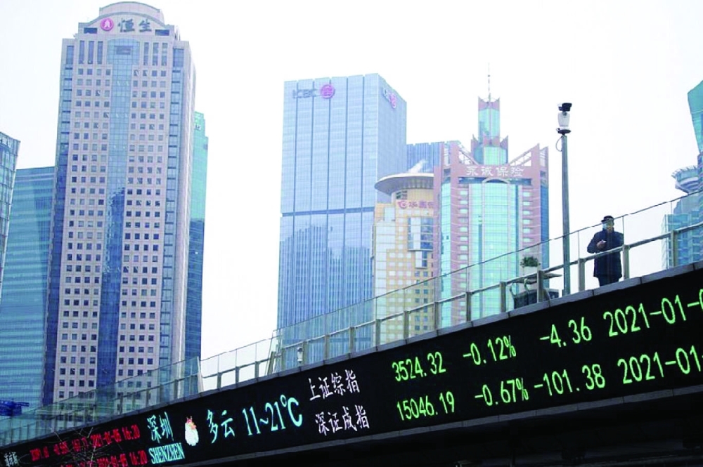 الصين ترفض الانتقادات الأمريكية بشأن الاتفاق التجاري