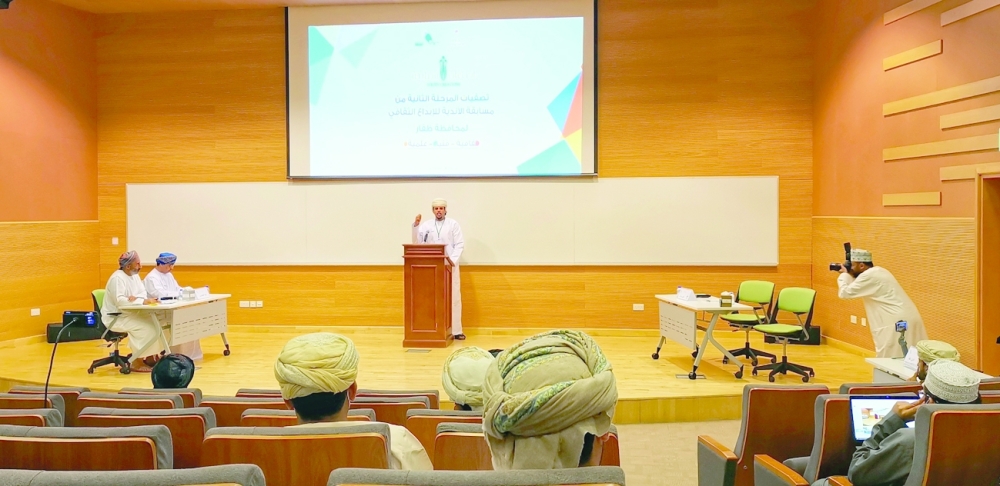 صلالة يتأهل للمرحلة الثالثة في مسابقة الأندية للإبداع الثقافي