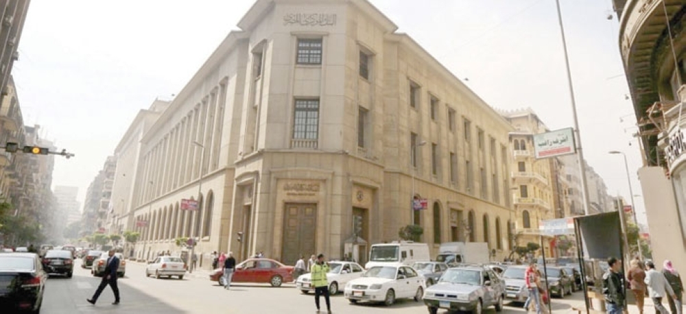 دراسة: زيادة المخاطرة لدى البنوك تؤثر على الاستقرار المالي سلبا