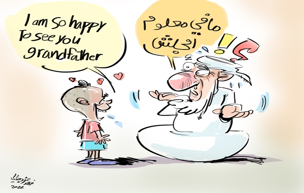 تغييب لغة الضاد.. “أزمة” تربية أم “ضريبة” انفتاح؟