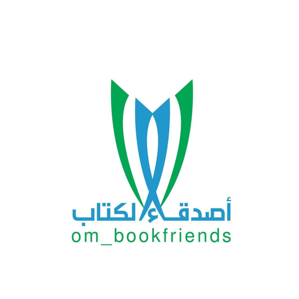 حملة أصدقاء الكتاب تحصد وسام الإبداع العربي والريادة