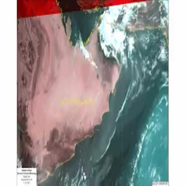 Rains to continue on Monday