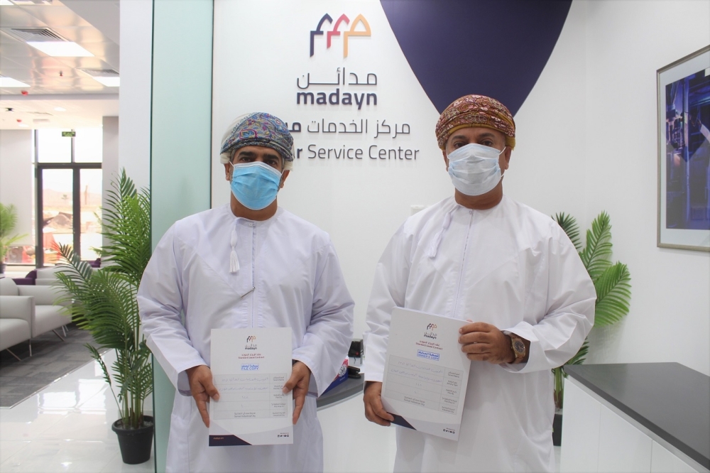 Samail Industrial City attracts firm specialised in milk production, its derivatives