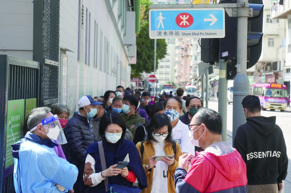 موجة الإصابات بأوميكرون تستنفد قدرات النظام الصحي في هونغ كونغ
العفو الدولية: شركات الأدوية “فشلت بشكل مأساوي” في مواجهة أزمة فيروس كورونا