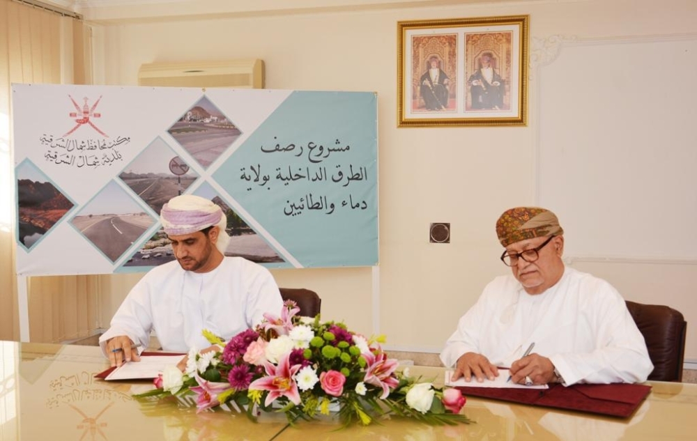 Pact inked for internal roads pavement