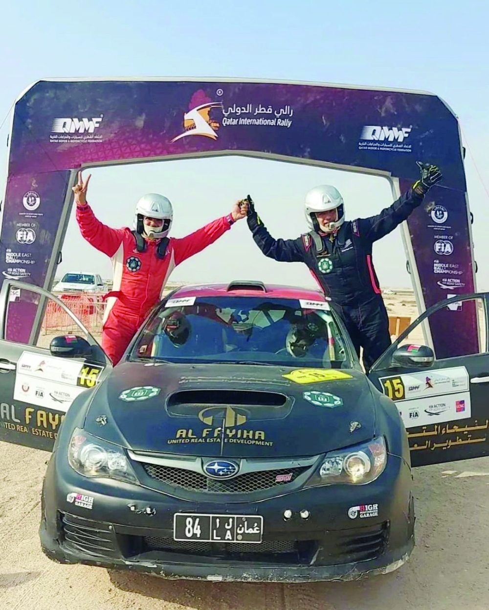 Al Amri impresses at Qatar Rally with second spot
