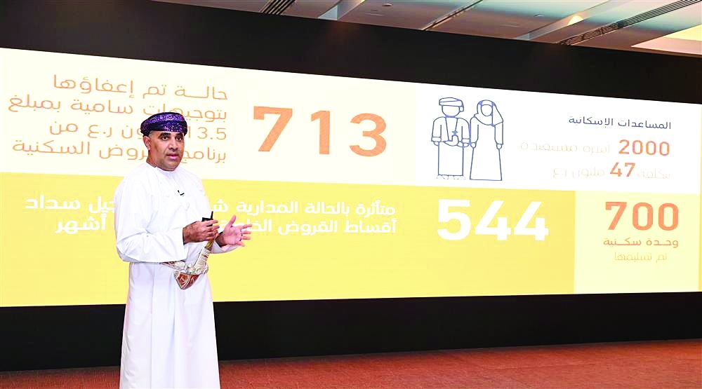 113 مبادرة تنفيذية ضمن خطة التحول الشامل للتنمية العمرانية