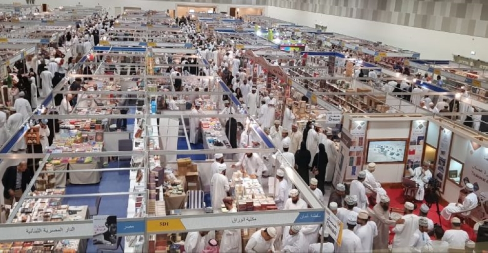 Press Conference on book fair tomorrow