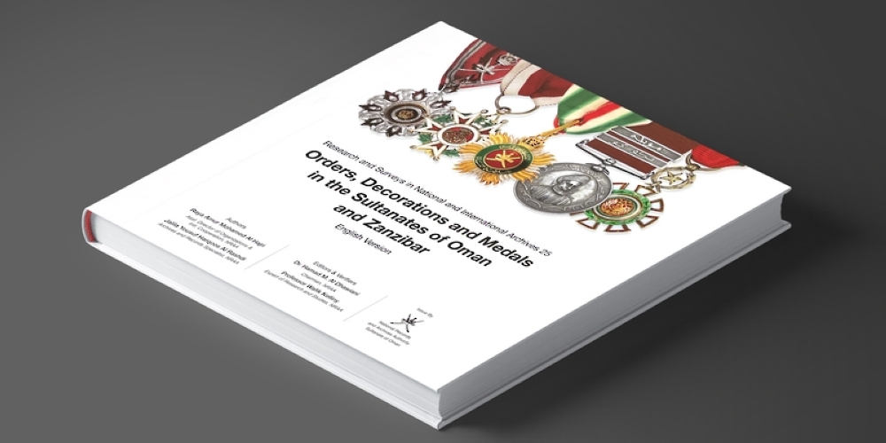 Book on Oman-Zanzibar Orders, Medals issued