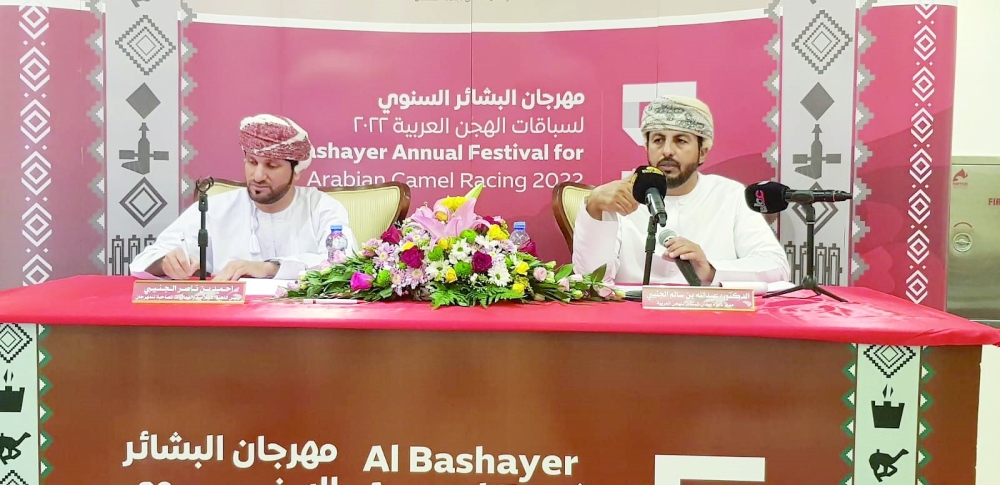 Al Bashayer camel fest winners to get gold, silvers swords and 25 SUV cars