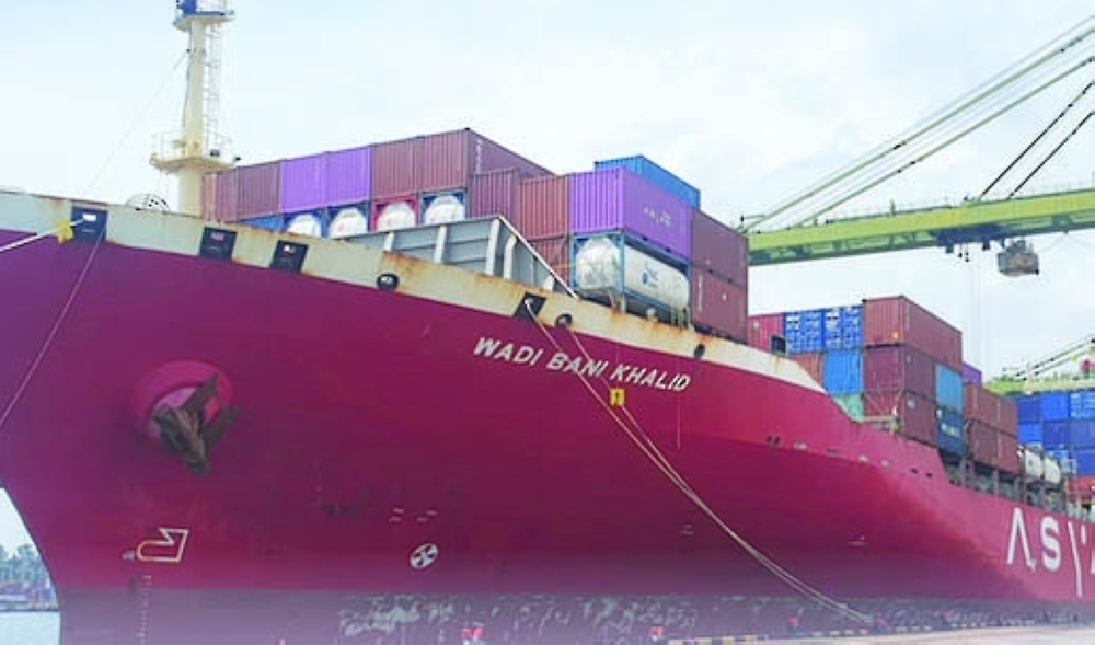 Asyad Shipping signs MoU with Japanese shipping giant