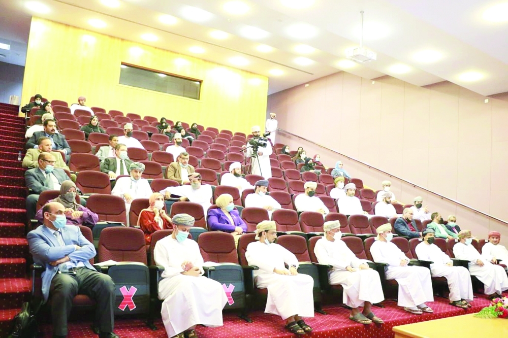 منتدى علمي يستعرض بحوثا معمقة في المنظومة التشريعية العمانية