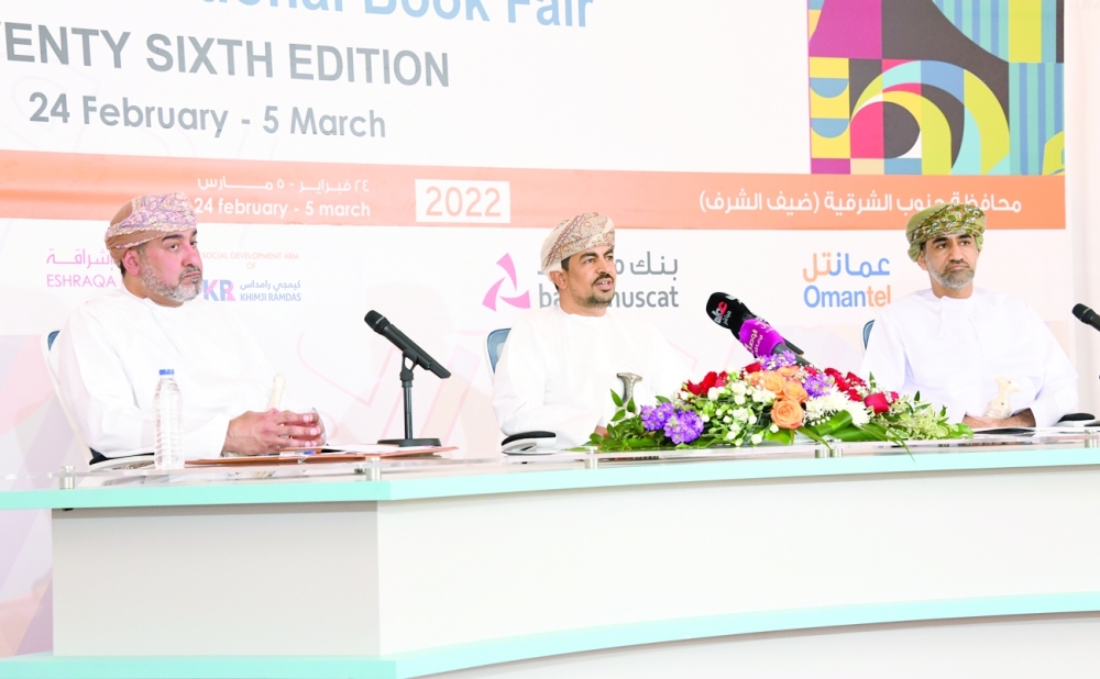 السيد ذي يزن يفتتح معرض مسقط الدولي للكتاب في دورته السادسة والعشرين