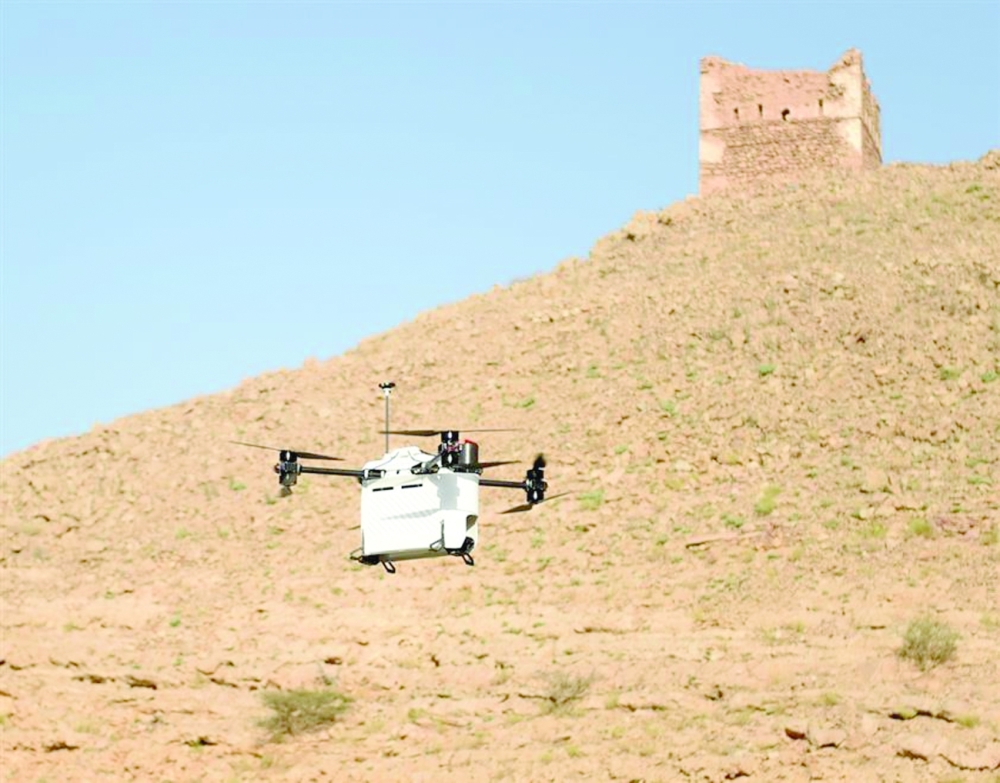 Drone to deliver parcels in Muscat