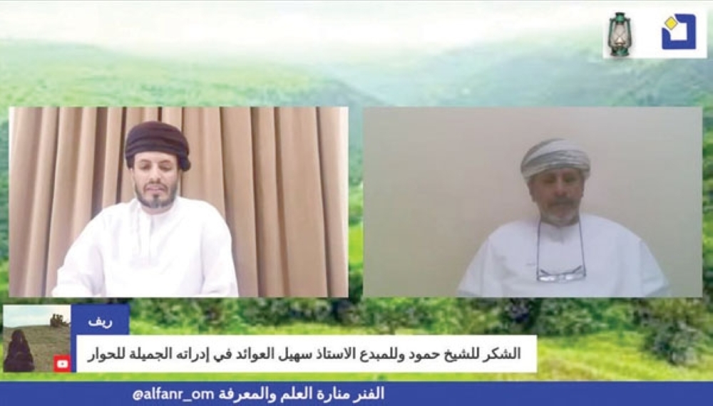 «العمانية للكتاب والأدباء» بظفار تناقش العلاقات والروابط العريقة بين ظفار وصور