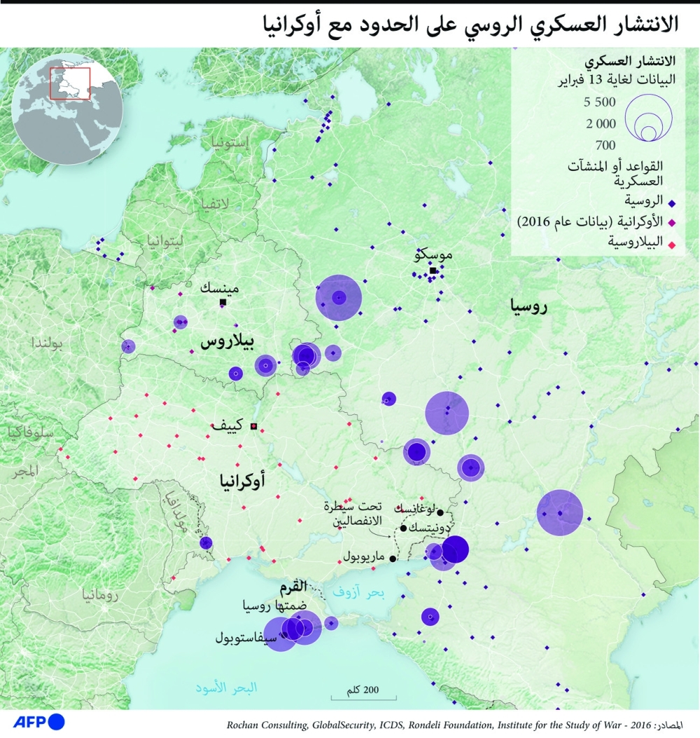بايدن: خطر الغزو الروسي لايزال قائما.. وجونسون يتحدث عن “عملية خداع”