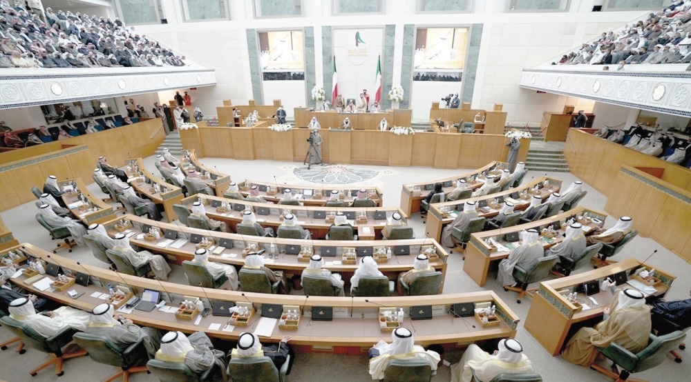 Kuwait’s interior and defence ministers resign
