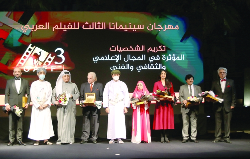 بدء فعاليات الدورة الثالثة من مهرجان «سينمانا» بمنتجع جبل السيفة