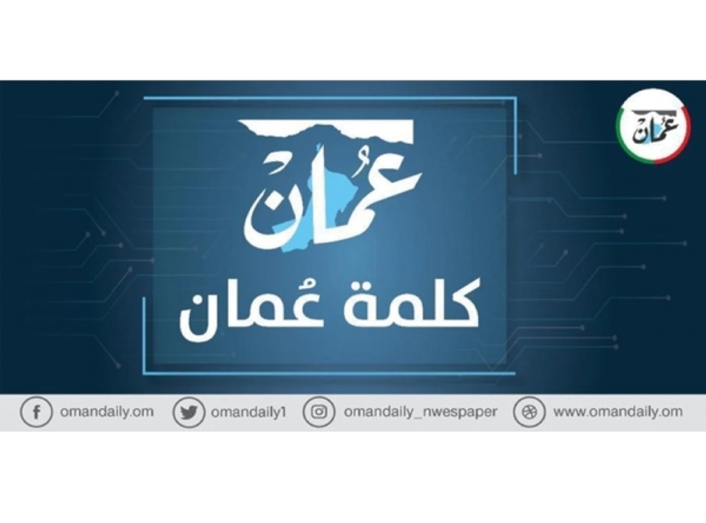 تقرير جهاز الرقابة.. شفافية وقوة القانون