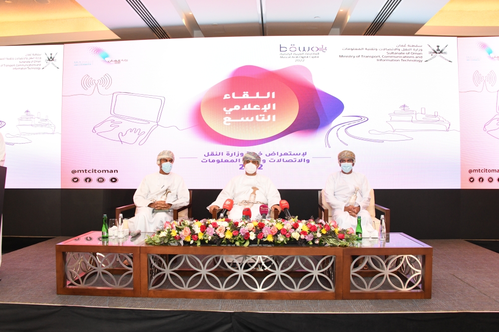 «النقل والاتصالات وتقنية المعلومات» تكشفت خطتها لعام 2022 منجزاتها في العام الماضي