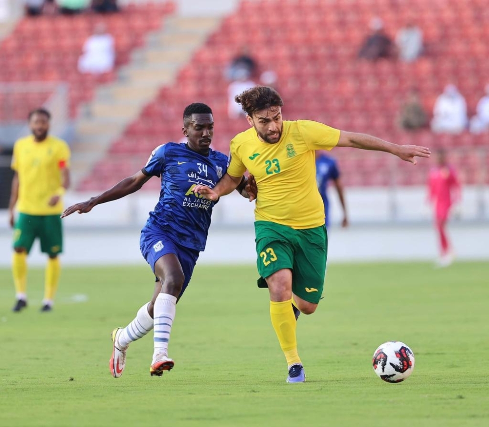 قمة النصر والسيب لا غالب ولا مغلوب